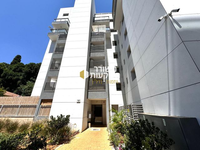 דירה, הגפן, גבעת אשכול, כפר סבא