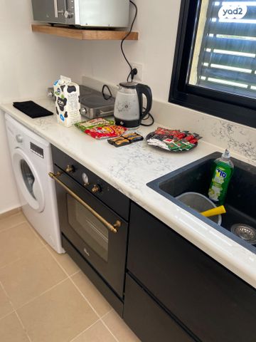 דירה, נהריה