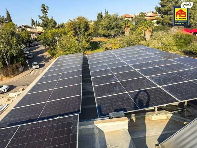 דירה, מבשרת ציון