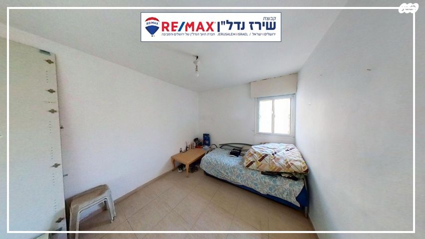 דירה, נהוראי 4, קטמונים, ירושלים