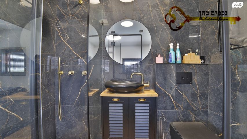 דירה, הרב יצחק נסים 9, קרית מיכה, חולון