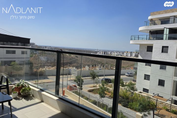 דירה, גולדה מאיר, מורשת, מודיעין מכבים רעות