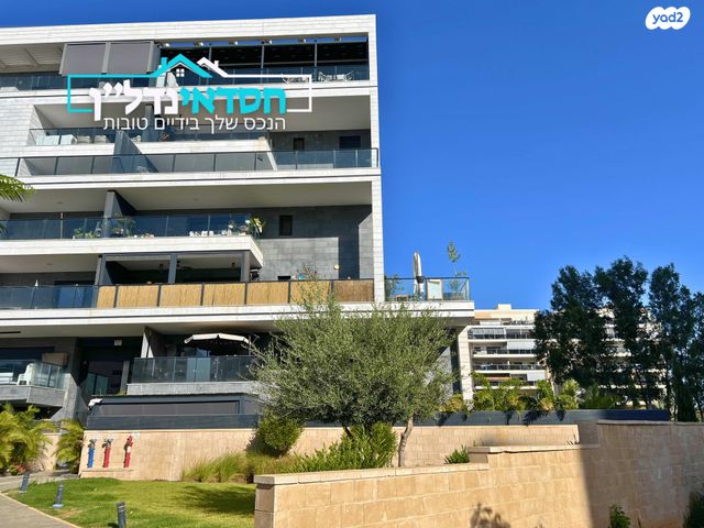 דירה, הרשת, נאות רבין, יבנה