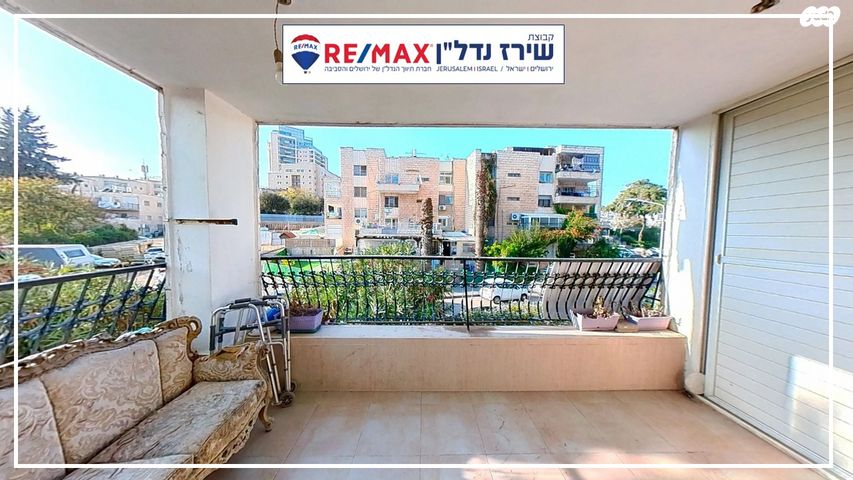 דירה, נהוראי 4, קטמונים, ירושלים