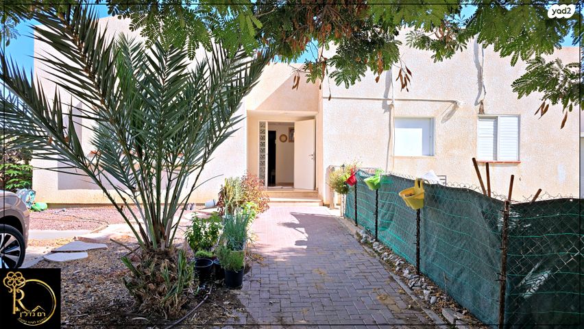 בית פרטי/ קוטג', בית הערבה