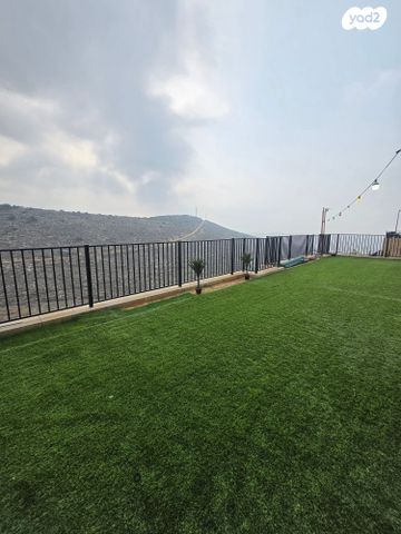 דירת גן, בית אריה / עופרים