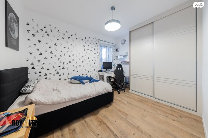 דירת גן, אליהו הנביא, פסגות אפק, ראש העין