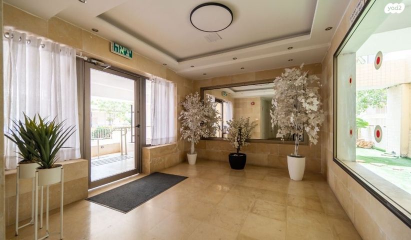 דירה, האר"י הקדוש, פתח תקווה