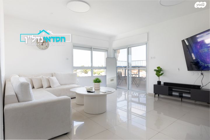 שדרות דואני 