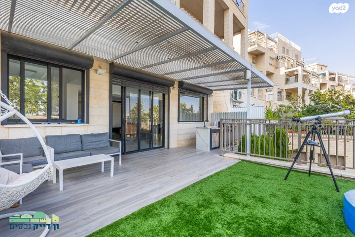 דירת גן, הרב מן ההר, חומת שמואל, הר חומה, ירושלים