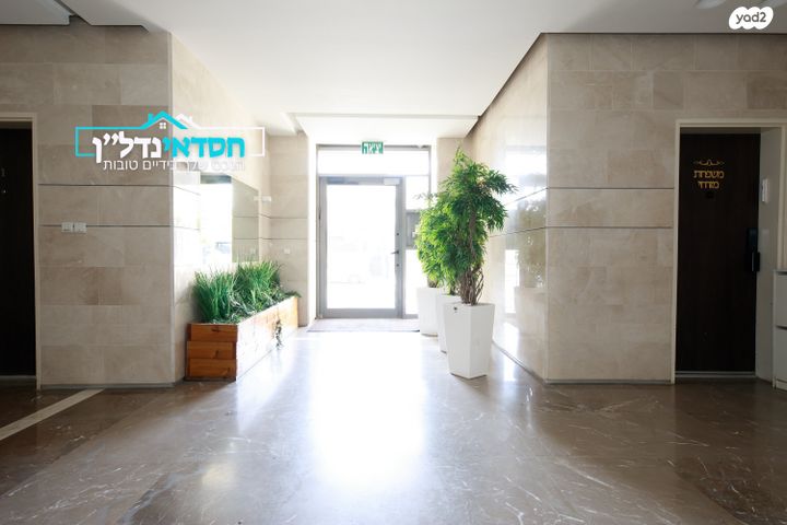 דירה, הנחשול, נאות רבין, יבנה