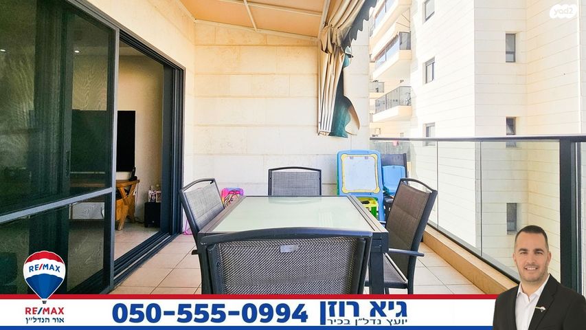 דירה, אגס, רובע ט"ז, אשדוד