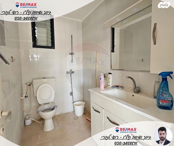 דירה, חומה ומגדל, בית שאן