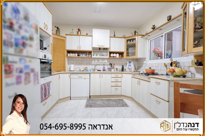 דירה, דב ברייר, אפרידר, אשקלון