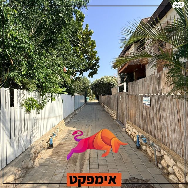 בית פרטי/ קוטג'