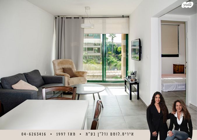 דירה, נאות גולף 1, נאות גולף, קיסריה