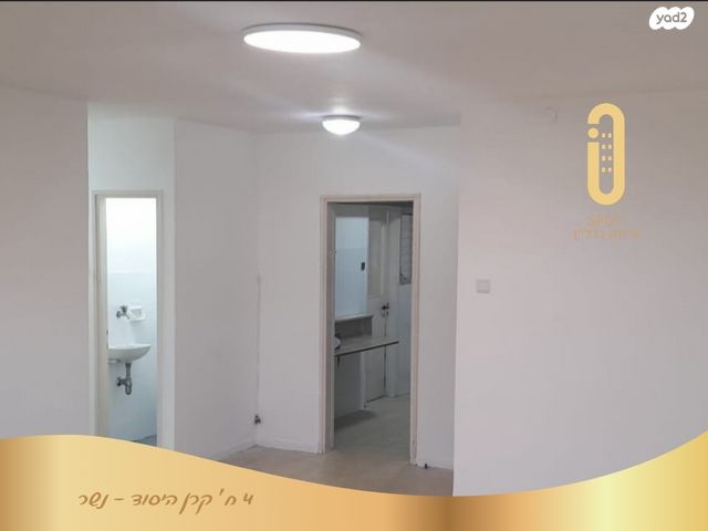 דירה, קרן היסוד, תל חנן, נשר