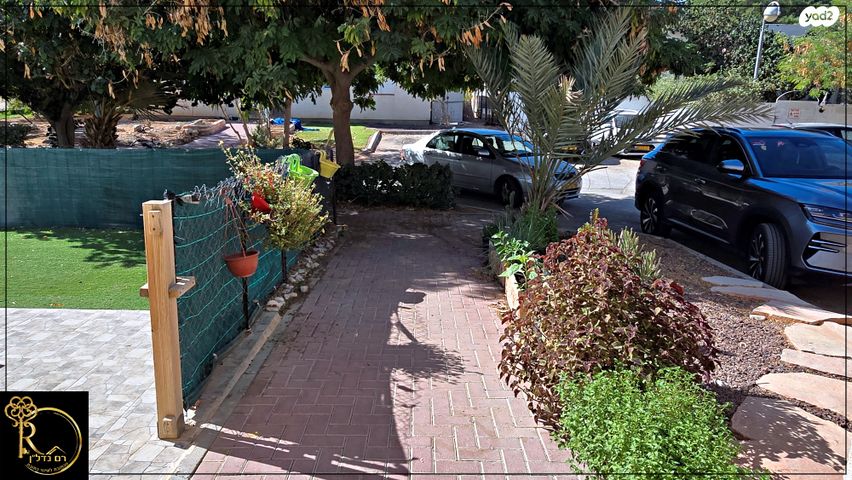 בית פרטי/ קוטג', בית הערבה