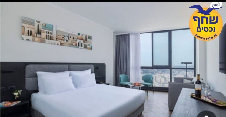 דירה, חיים הרצוג, 1201, הוד השרון