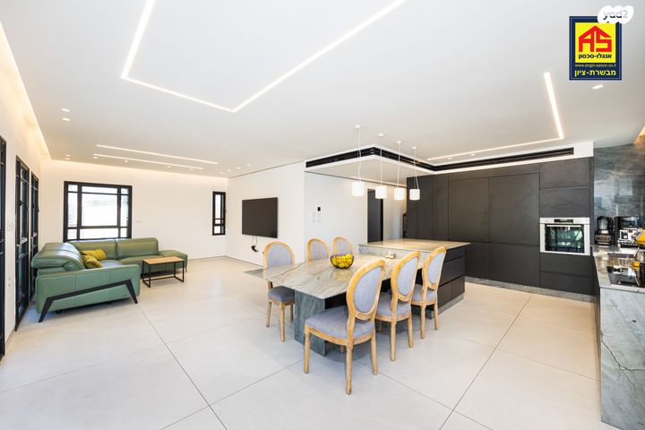 דירה, מבשרת ציון