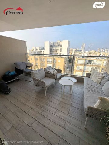 דירה, זלמן ארן, נאות רחל, חולון