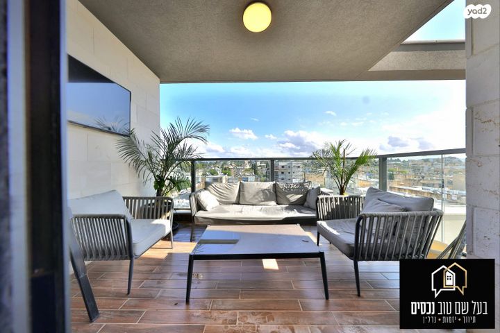 דירה, העצמאות 114, מרכז העיר, קרית אתא