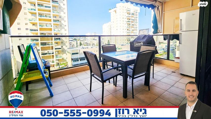 דירה, אגס, רובע ט"ז, אשדוד