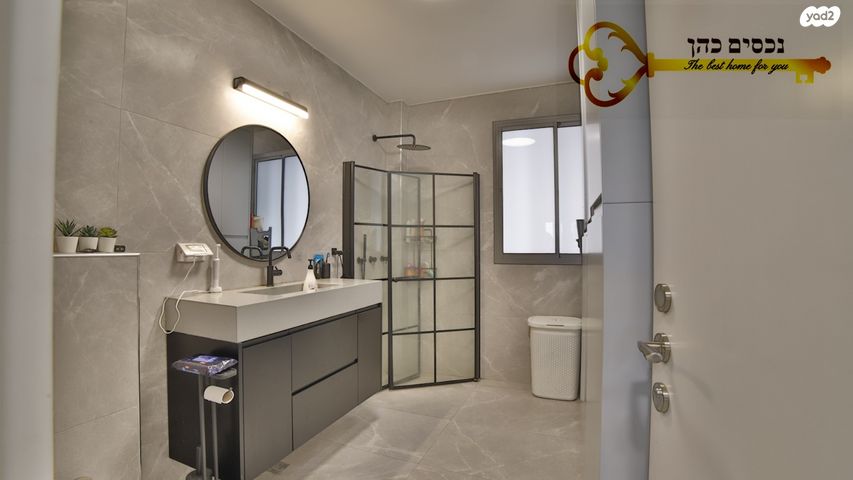 דירה, כ"ט בנובמבר, רמת הנשיא, בת ים