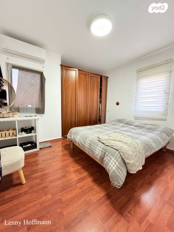 דירה, הרמה, גבעת סביון, גני תקווה