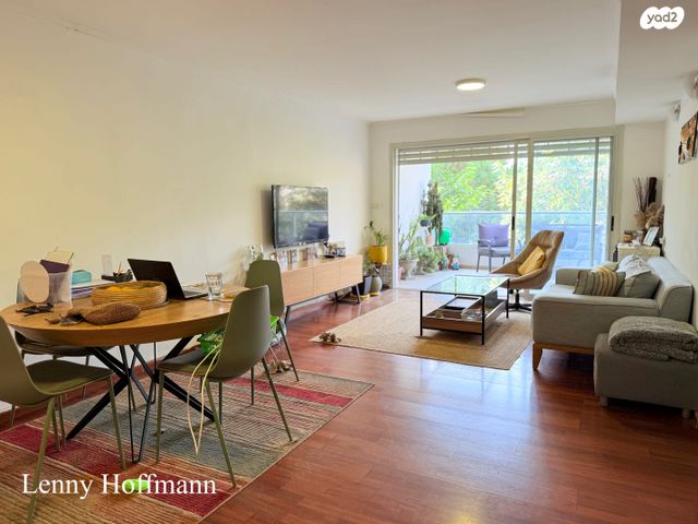 דירה, הרמה, גבעת סביון, גני תקווה