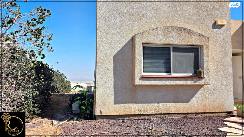 בית פרטי/ קוטג', בית הערבה