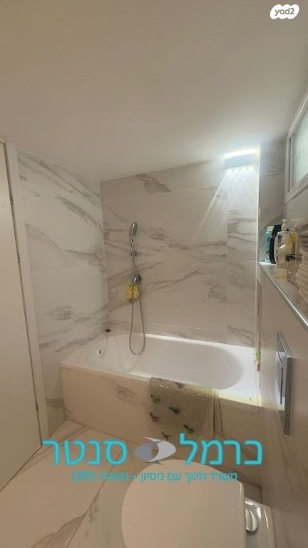 דירת גן, חיפה