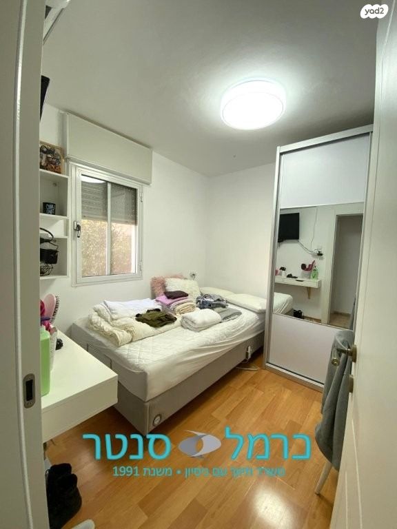 דירה, רמות רמז, חיפה