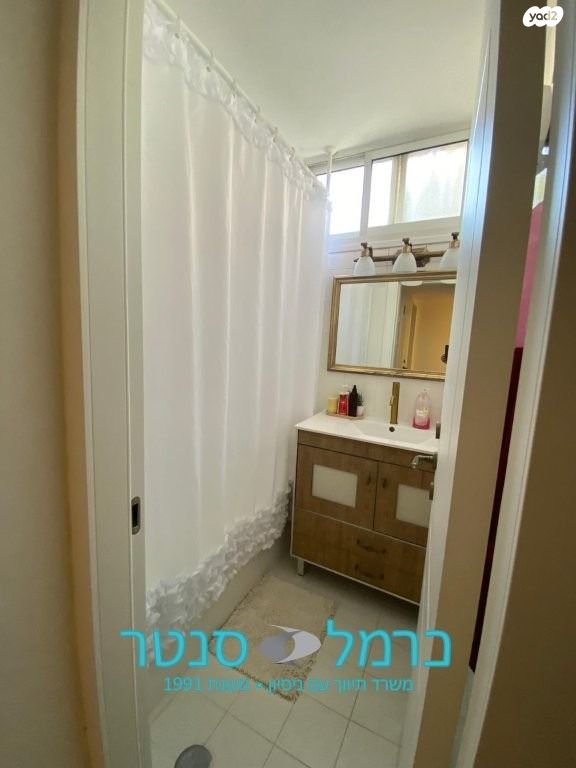 דירה, רמות רמז, חיפה