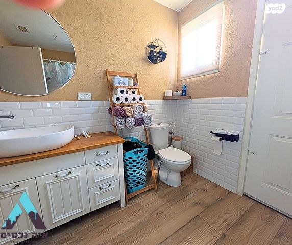 דו משפחתי, קציר