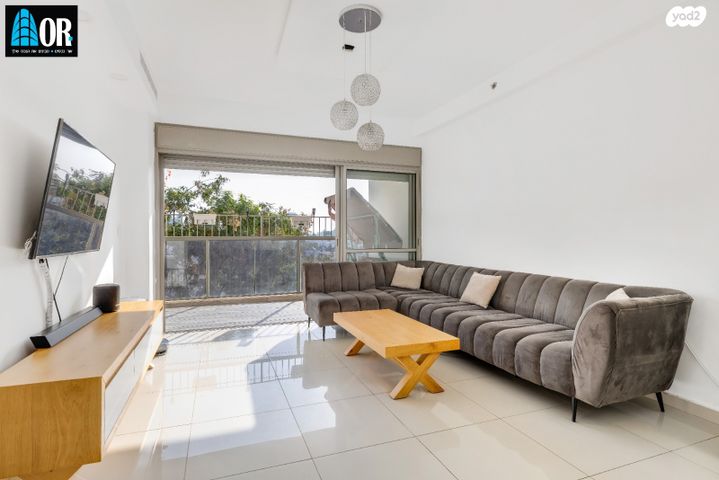 נאות בן גוריון