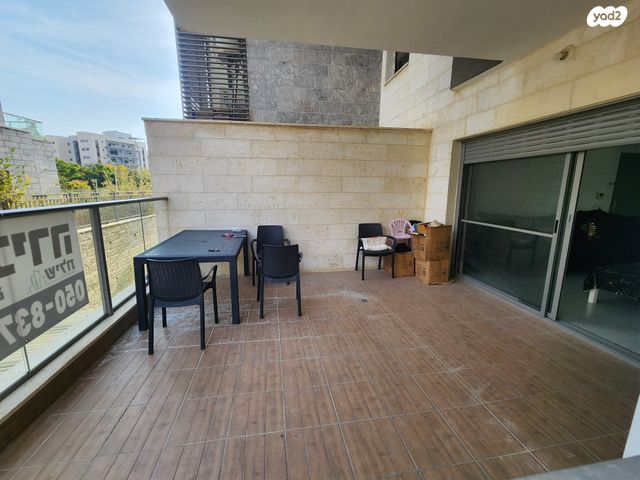 דירה, אודם 9, אבני חן, חריש