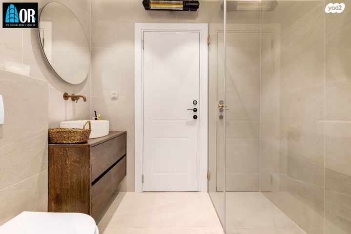 דירה, דרך ששת הימים, רחובות הצעירה, רחובות