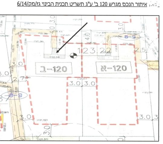 דו משפחתי, חולדה