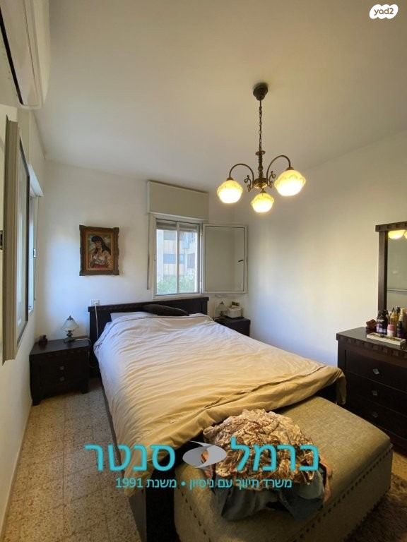 דירה, רמות רמז, חיפה