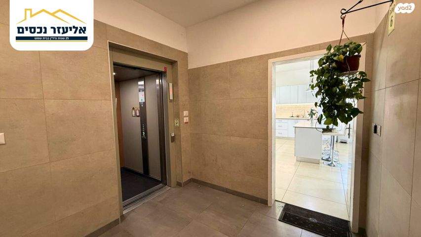 גג/ פנטהאוז, רבי יצחק נפחא, נתיבות ישראל / רמת בית שמש ד-4, בית שמש