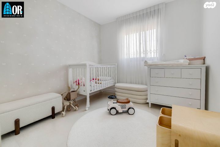 דירה, דרך ששת הימים, רחובות הצעירה, רחובות