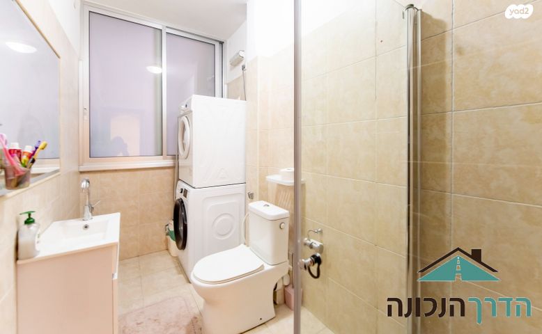 דירה, האחים זייגר, אברמוביץ', ראשון לציון