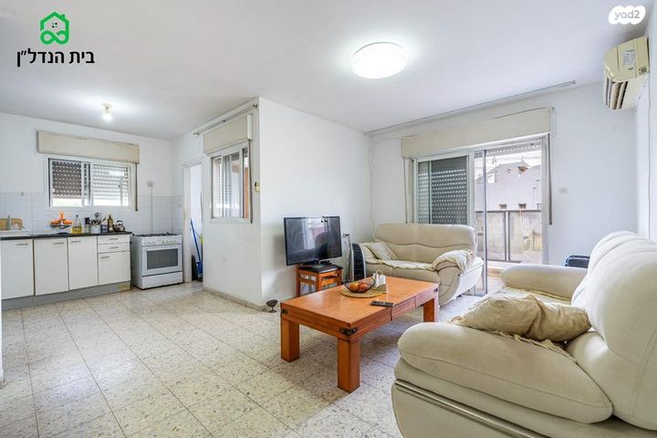 דירה, בית אליעזר, חדרה