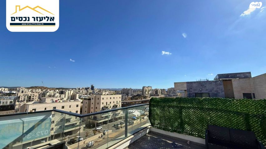 גג/ פנטהאוז, רבי יצחק נפחא, נתיבות ישראל / רמת בית שמש ד-4, בית שמש