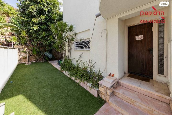 דו משפחתי, כינור, נווה אפק, ראש העין