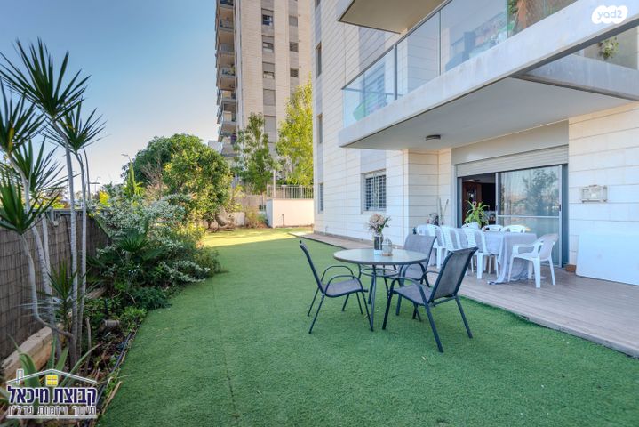 דירת גן, יפה ירקוני, פסגות אפק, ראש העין