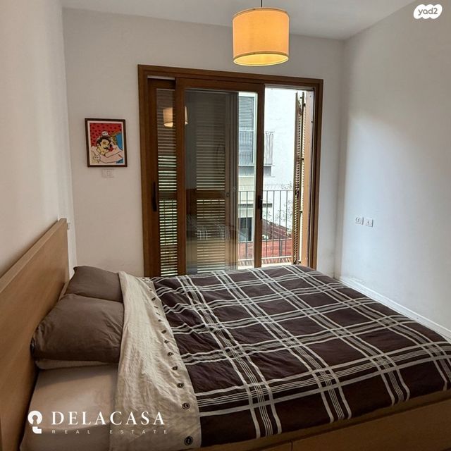 דירה, כרם התימנים, תל אביב יפו