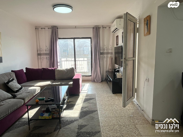 דירה, דוכיפת, נאות בן גוריון, יבנה