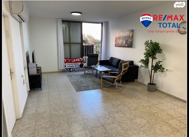 דירה, יהושע רבינוביץ 87, בן גוריון, חולון